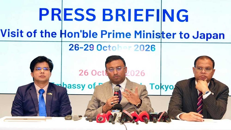 ‘জাপানি বিনিয়োগ ও বাণিজ্য বাড়াতে টোকিওতে প্রধানমন্ত্রীর টানা বৈঠক’