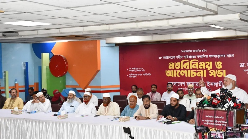 ‘আওয়ামী লীগ কোনো রাজনৈতিক দল নয়, এটি ফ্যাসিস্টদের ক্লাব’