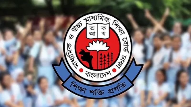 এইচএসসি ও সমমানের ফল প্রকাশ শনিবার