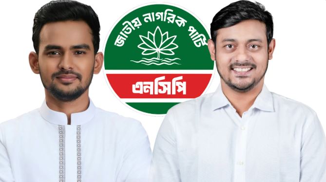 দক্ষিণে পাটওয়ারী, উত্তরে ভুঁইয়া