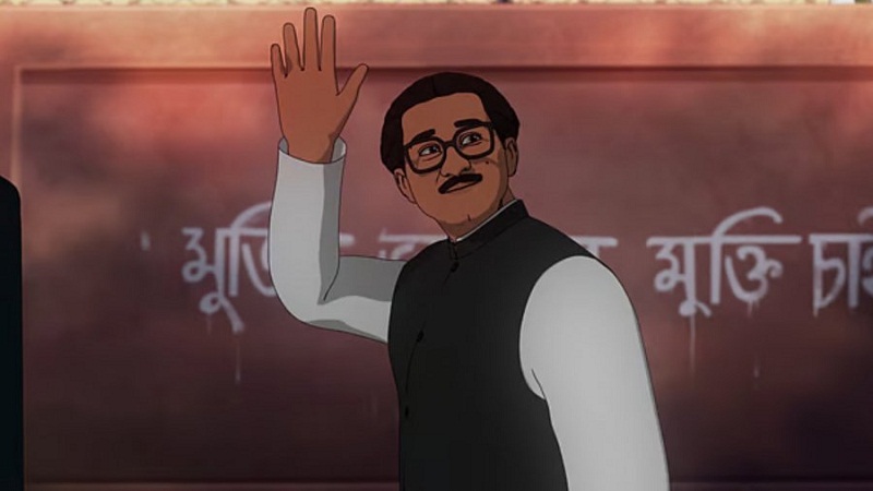 ‘মুজিব ভাই’ সিনেমায় ৪২০০ কোটি নয়, ব্যয় হয়েছে ৫ কোটি ২৫ লাখ ১৪ হাজার টাকা