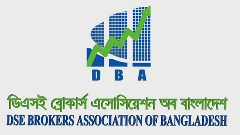 পুঁজিবাজারে বিশেষ তহবিলের সীমা ৩০০ কোটি টাকা করার দাবি