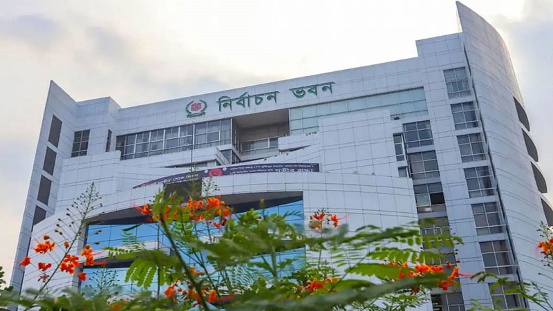 একযোগে ১১২ উপজেলা নির্বাচন কর্মকর্তা বদলি