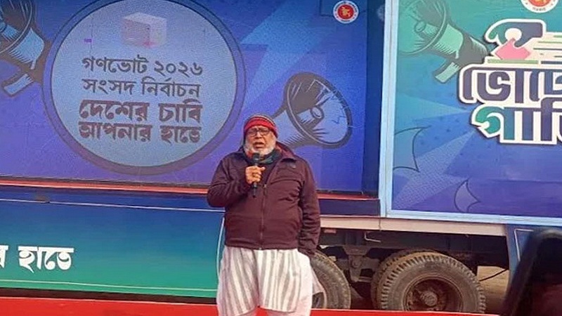 ফেব্রুয়ারির নির্বাচন দেশের ৫০ বছরের ভাগ্য নির্ধারণ : উপদেষ্টা ফাওজুল কবির